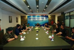 中国军事网论坛,汇聚军事智慧，共筑国防梦想