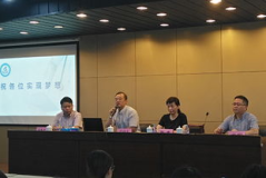 卫生人才培训网,助力医疗行业人才培养与技能提升