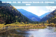 海南三亚旅游一日游：预算、更佳路线与热门景点攻略-三亚一日旅游攻略必去景点出租车价格
