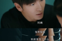 娱乐圈吃瓜嗑cp小说免费阅读,吃瓜嗑cp，小说免费阅读之旅