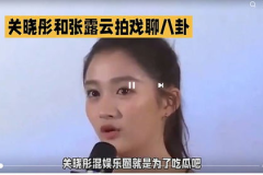 娱乐圈为什么叫吃瓜,揭秘“吃瓜”现象背后的娱乐生态