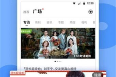 免费黑料,网络隐私的隐忧与应对策略