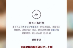 吃瓜网红爆料网站大全最新,揭秘全网热门吃瓜网红爆料网站大盘点