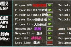 外挂99,揭秘C语言外挂99的无限续命奥秘