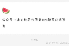 娱乐吃瓜爆料去哪里找,追踪热门吃瓜爆料，深度解析幕后故事