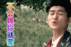 娱乐圈吃瓜隐喻,揭秘明星背后的“瓜田”故事