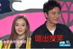 娱乐圈那些事你吃瓜了吗,揭秘明星幕后故事，你吃瓜了吗？