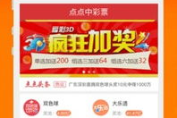 点点娱乐地址,探索热门娱乐平台的魅力所在