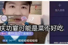 娱乐吃瓜君的直播照片,精彩瞬间大揭秘！