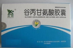 谷丙甘氨酸胶囊,前列腺增生治疗新选择