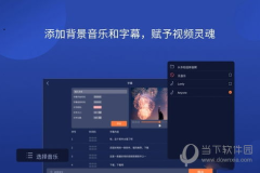 娱乐软件网,盘点最新热门游戏与娱乐软件动态