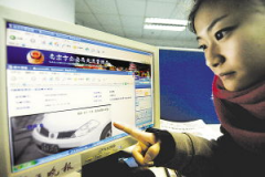 南京交管曝光查询,严查交通违法行为，守护城市交通安全